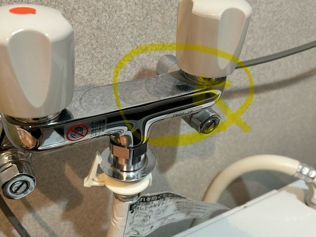 サービスの画像