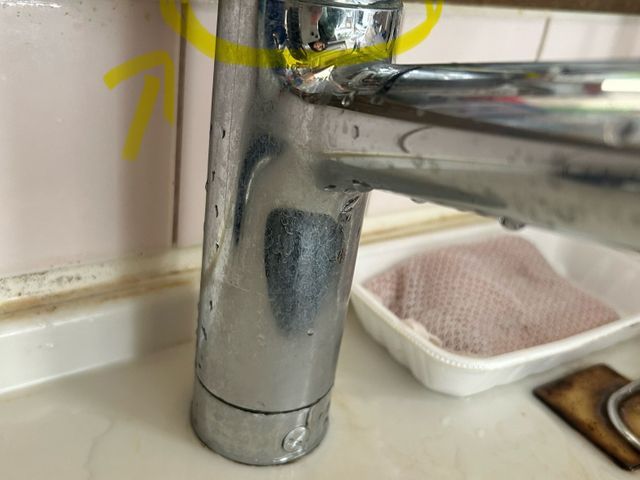 サービスの画像
