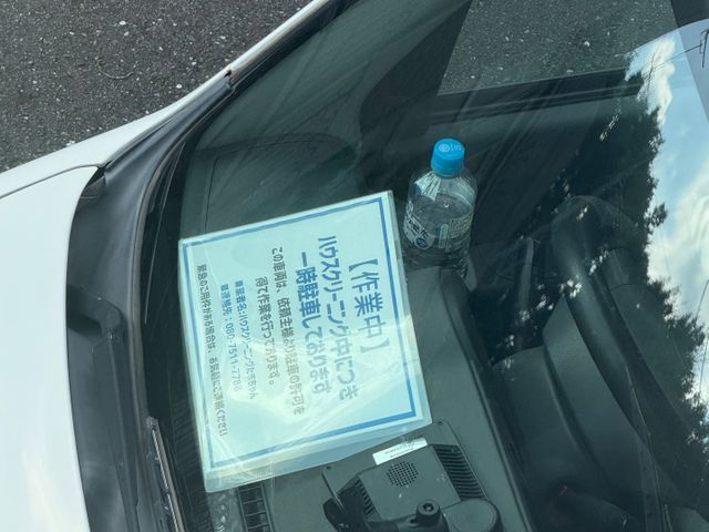 サービスの画像