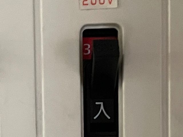 サービスの画像