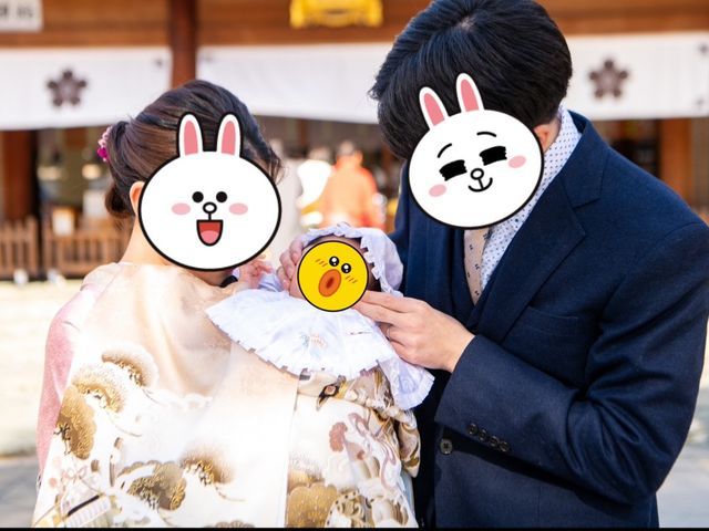 サービスの画像