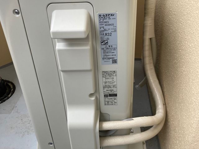 サービスの画像