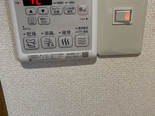 サービスの画像