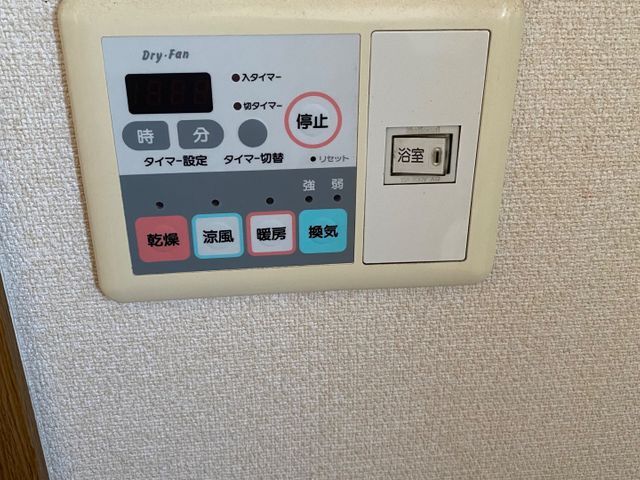 サービスの画像