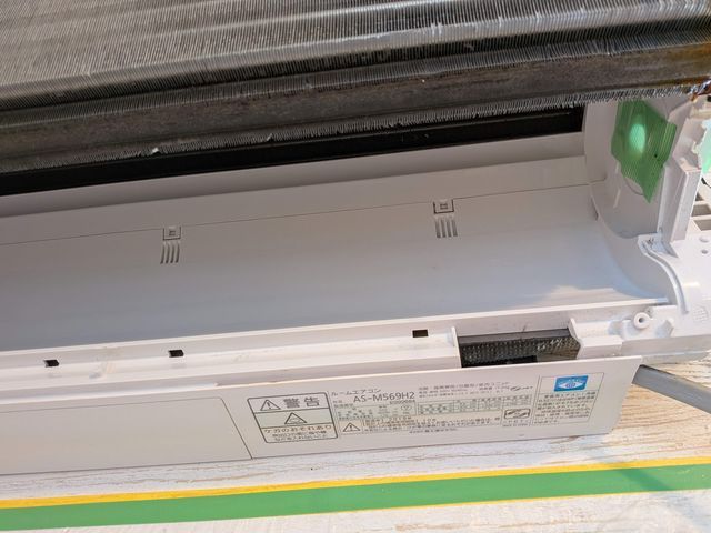 サービスの画像