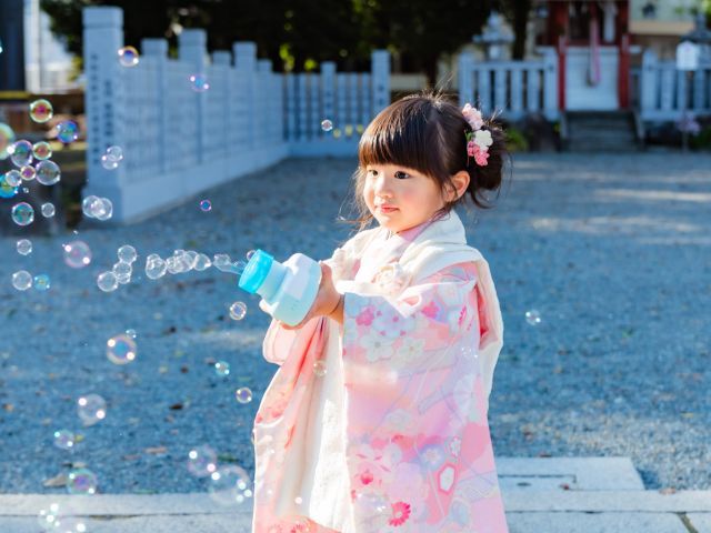 サービスの画像