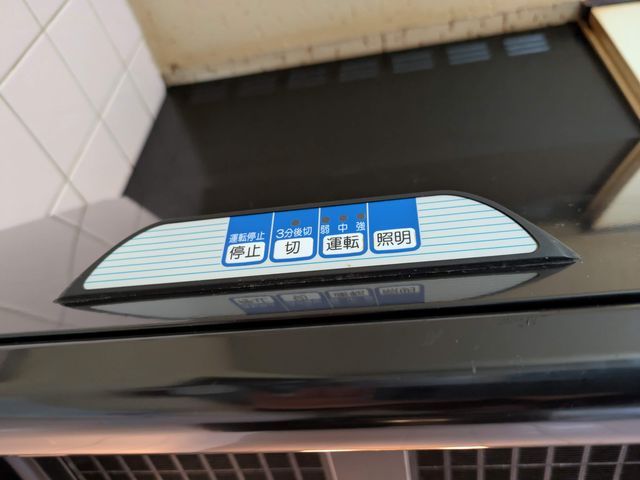 サービスの画像