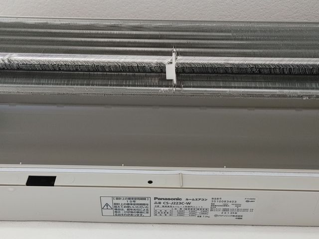 サービスの画像