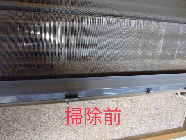 サービスの画像