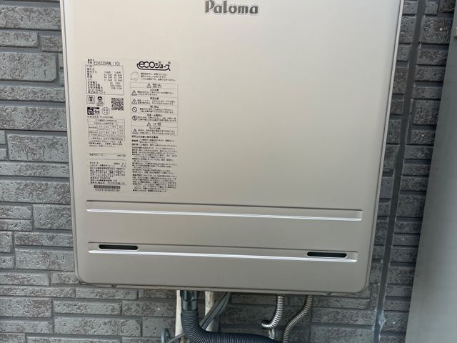 サービスの画像