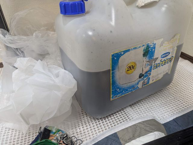 サービスの画像