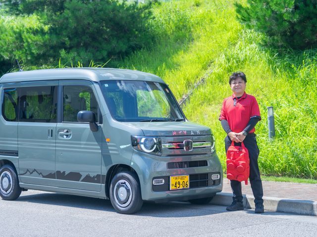サービスの画像