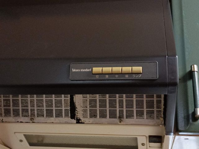 サービスの画像