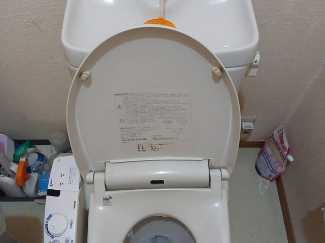 サービスの画像