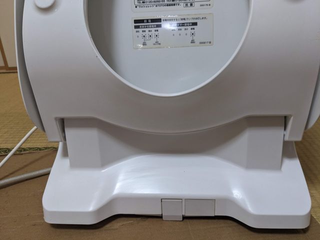 サービスの画像