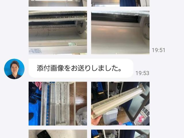 サービスの画像