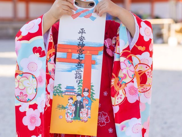 サービスの画像