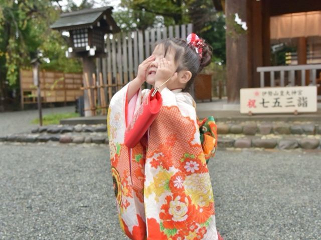 サービスの画像