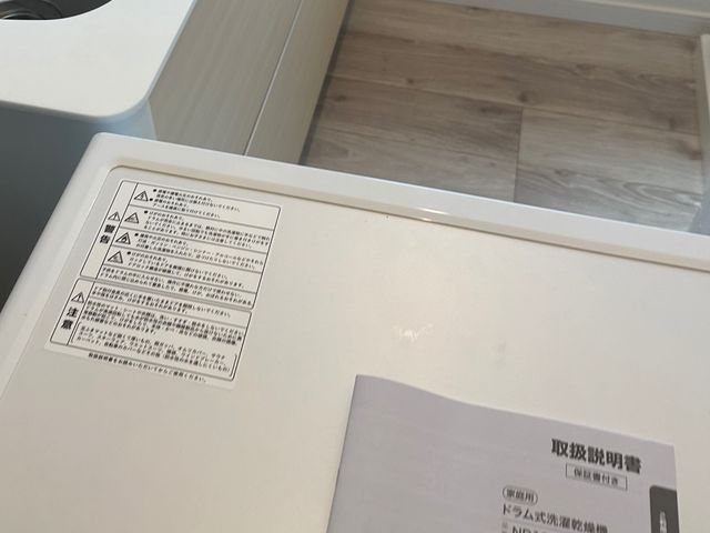 サービスの画像