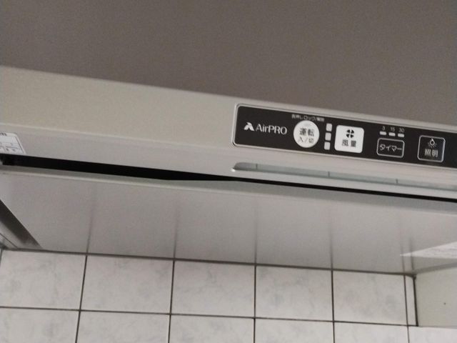 サービスの画像