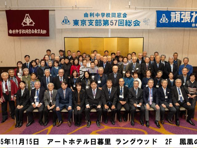 サービスの画像