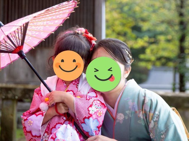 サービスの画像