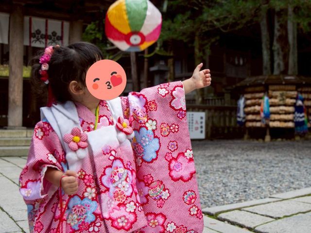 サービスの画像