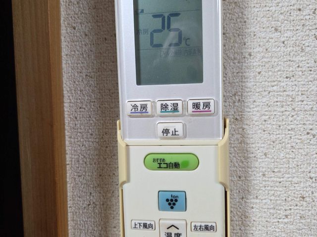 サービスの画像