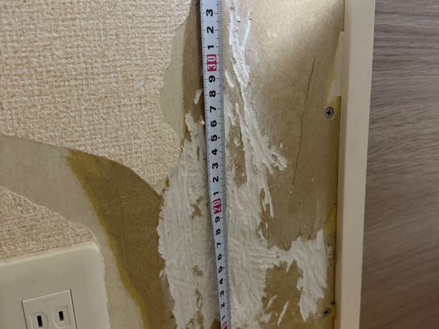 サービスの画像