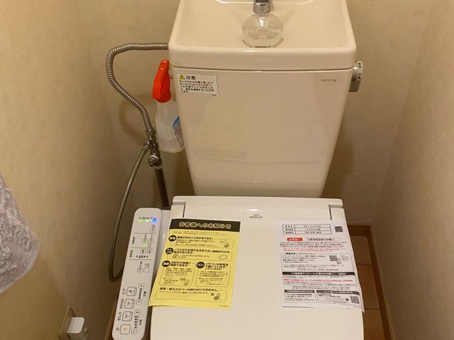 サービスの画像