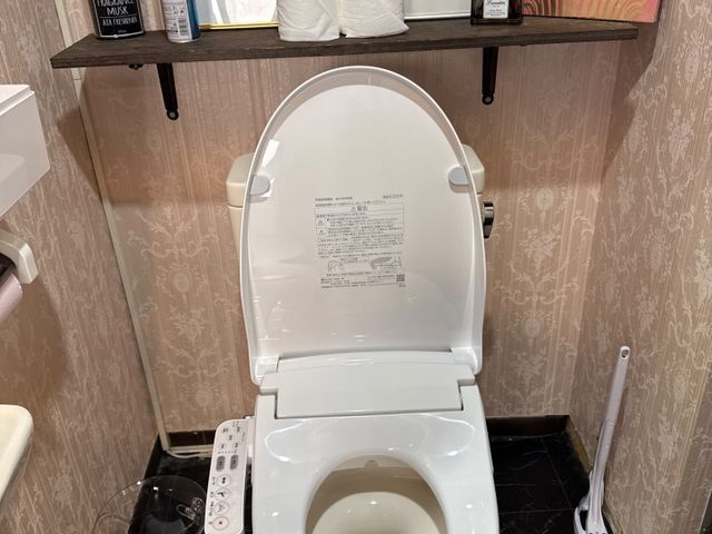 サービスの画像
