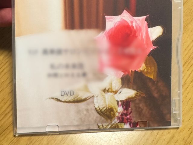 サービスの画像