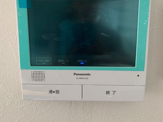 サービスの画像