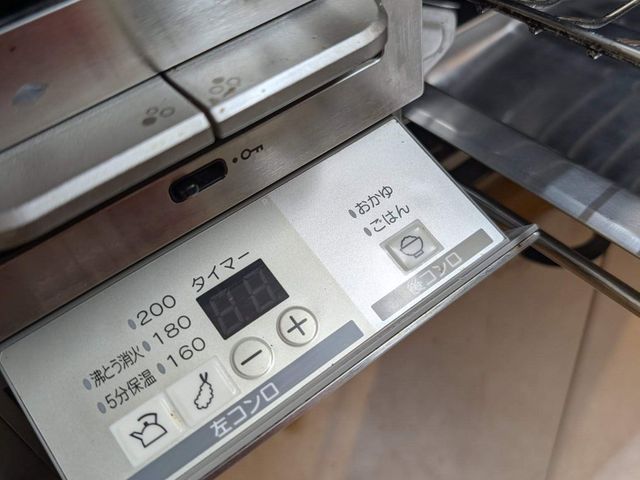 サービスの画像