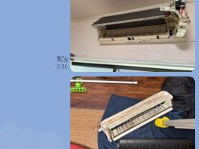 サービスの画像