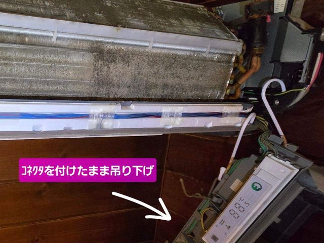 サービスの画像