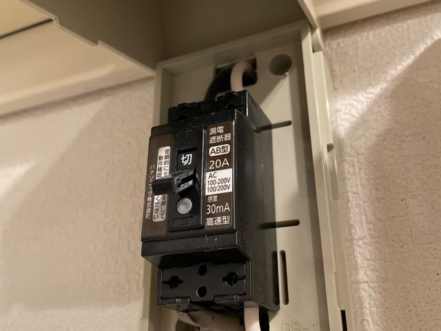 サービスの画像