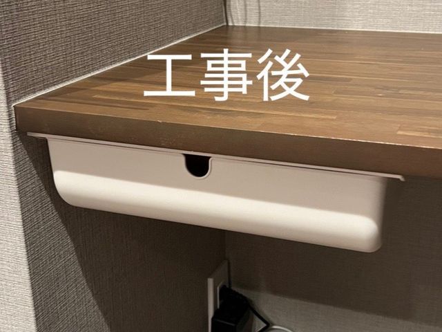 サービスの画像