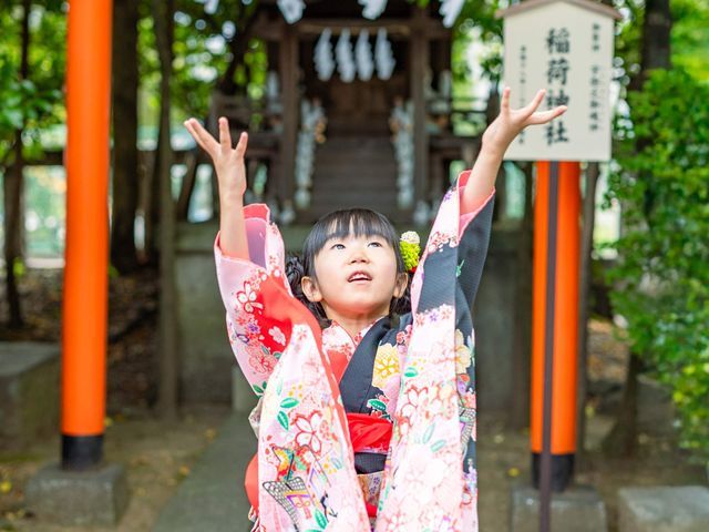 サービスの画像