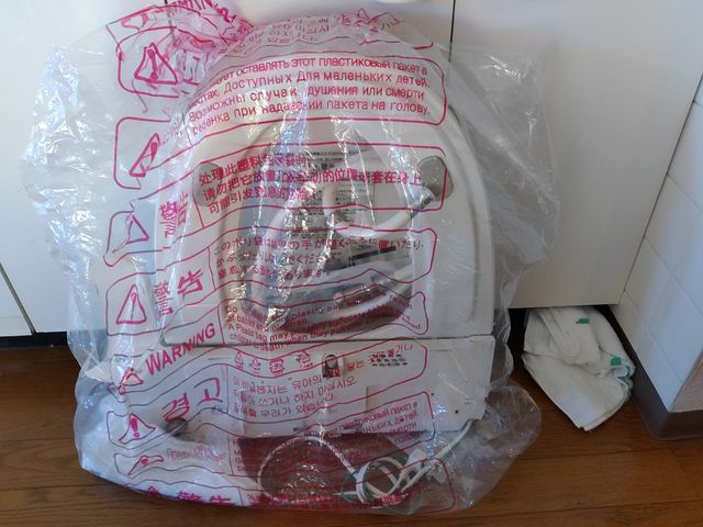 サービスの画像