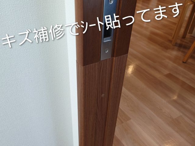 「お客様第一」を徹底！丁寧な養生・清掃で、安心してお任せいただける職人サービスサービスの画像