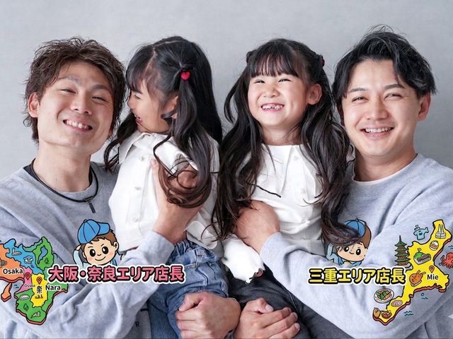 【大阪、奈良、三重対応】中身ほぼ新品◎圧倒的人気完全分解洗浄◎女性リピート９３%