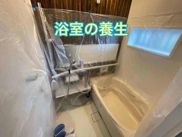 ★謙虚に頑張ります★非喫煙◇クレカOK