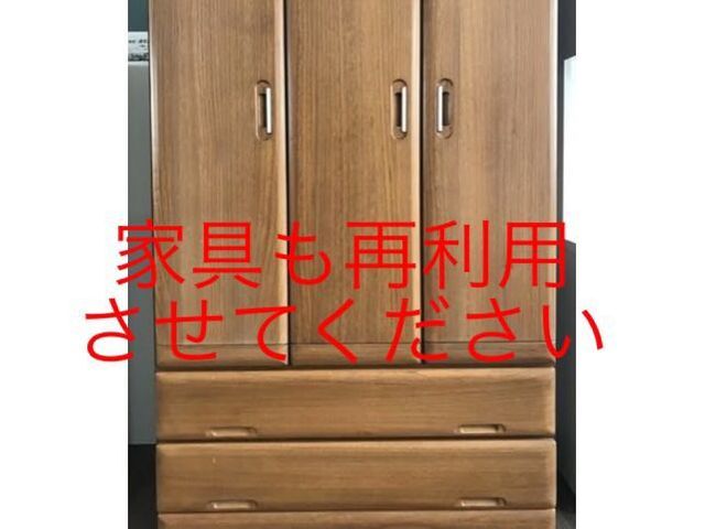 【全ての作業、当店にお任せください】大切な想い出の配送も可能です！サービスの画像