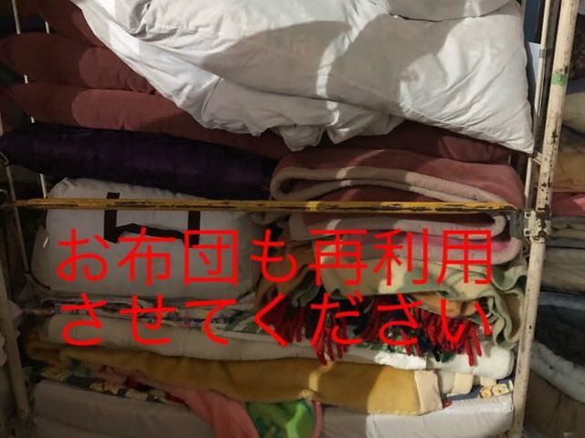 【全ての作業、当店にお任せください】大切な想い出の配送も可能です！サービスの画像