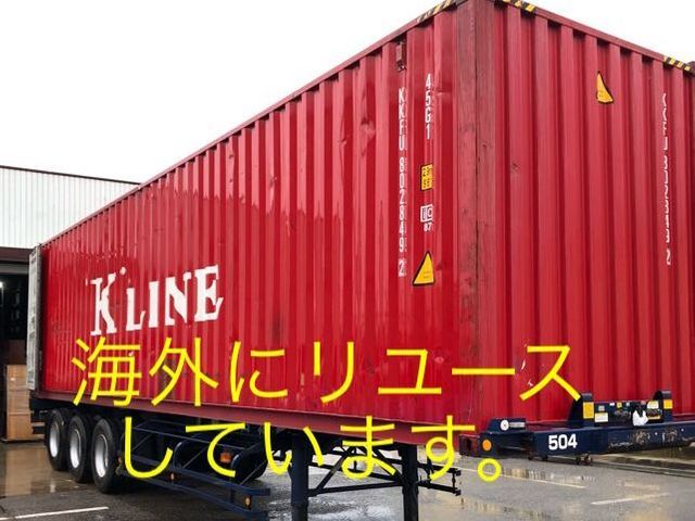 【全ての作業、当店にお任せください】大切な想い出の配送も可能です！サービスの画像