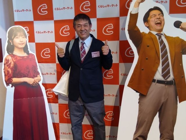 【職業訓練指導員・１級技能士】東京・埼玉、年内時間外調整可能、お問い合わせ下さい