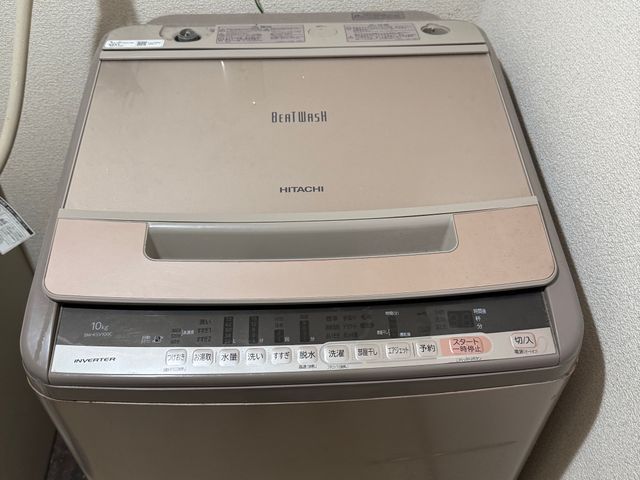 【縦型洗濯機】分解洗浄・カビ徹底クリーニング