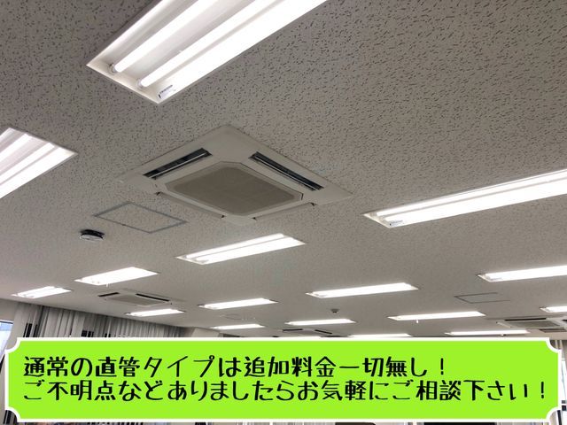 ☆大手商社で年間250件実績☆ 知識・経験・技術を兼ね備えて『安心』をお届け！