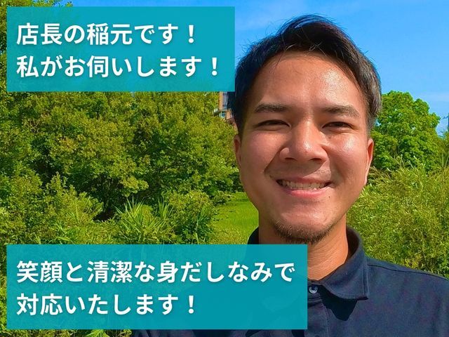 ★咳や鼻水でお困りの方へ★アレルギーを抑える天然洗剤2回洗浄★抗菌コート無料★